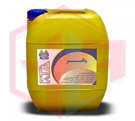 قیمت مایع رنگ بر در کیمیا تهران اسید