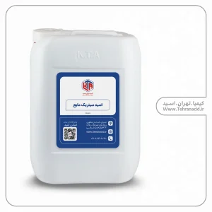 اسید سیتریک مایع 20 کیلویی