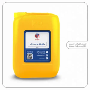 مایع رنگ بر 20 کیلویی