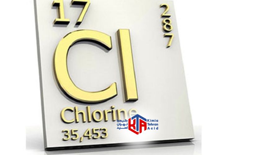 کلر چیست؟ chlorine چیست