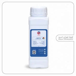 آب اکسیژنه %50