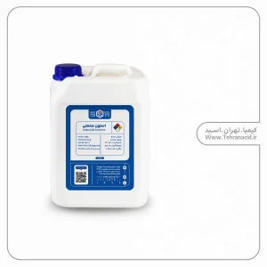 استون صنعتی