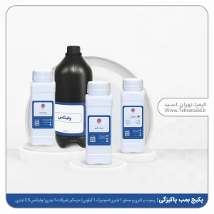 پکیج بمب پاکیزگی