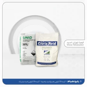 پکیج تنظیم pH 1