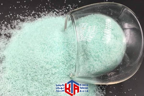 زاج سبز چیست؟
