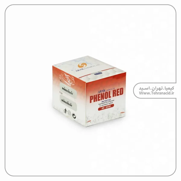 کیت pH